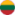 Lietuviešu